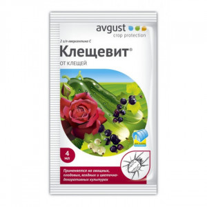 Саженцы Клещевит 4мл (от клещей)  Август х200